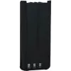 Akcesorium do radiotelefonu Kenwood KNB-45L Bateria