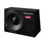 Kenwood KSC-W1200B subwoofer samochodowy Subwoofer w obudowie 300 W
