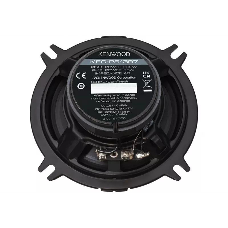 Kenwood KFC-PS1397 głośnik samochodowy Okrągły 2-drożny 330 W 1 szt.
