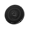 Kenwood KFC-PS1097 głośnik samochodowy Okrągły 2-drożny 250 W 1 szt.