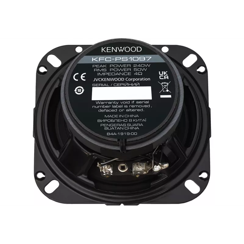 Kenwood KFC-PS1097 głośnik samochodowy Okrągły 2-drożny 250 W 1 szt.