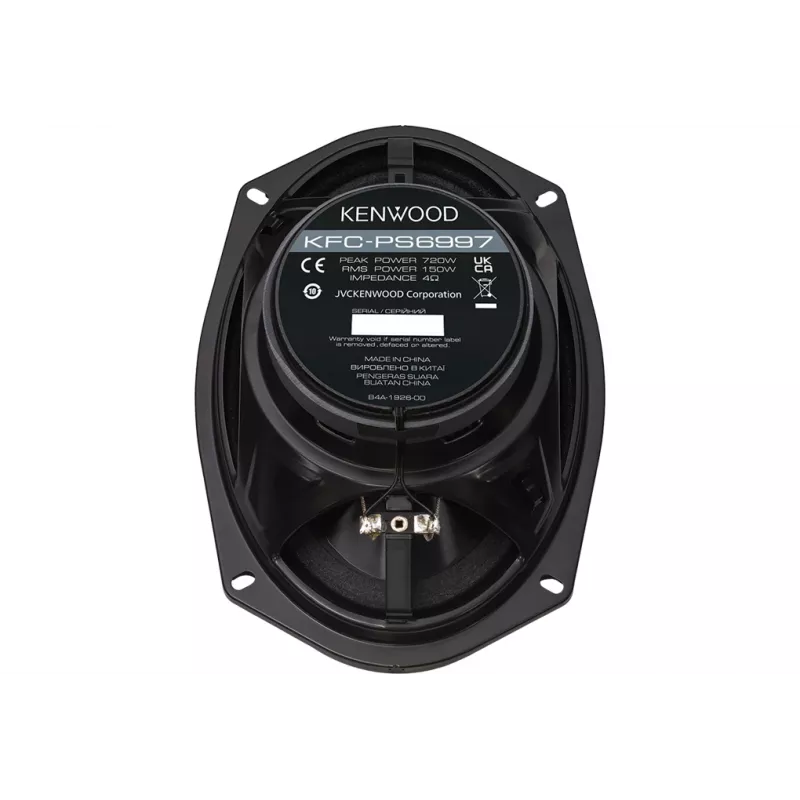 Kenwood KFC-PS6997 głośnik samochodowy Owalny 5-drożny 750 W 1 szt.