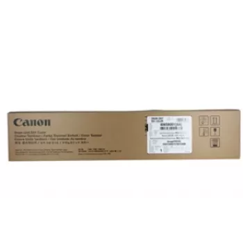 Canon 8065B001 bęben drukarki Oryginalny 1 szt.