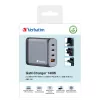 Verbatim GNC-140 GaN Charger 140W z 2 x USB-C PD 140W / 1 x USB-C PD 20W / 1 x USB-A QC 3.0 (EU/UK/US)