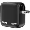 Mini ładowarka Verbatim GaN 100 W 4 porty wtyk US z adapterami EU i UK