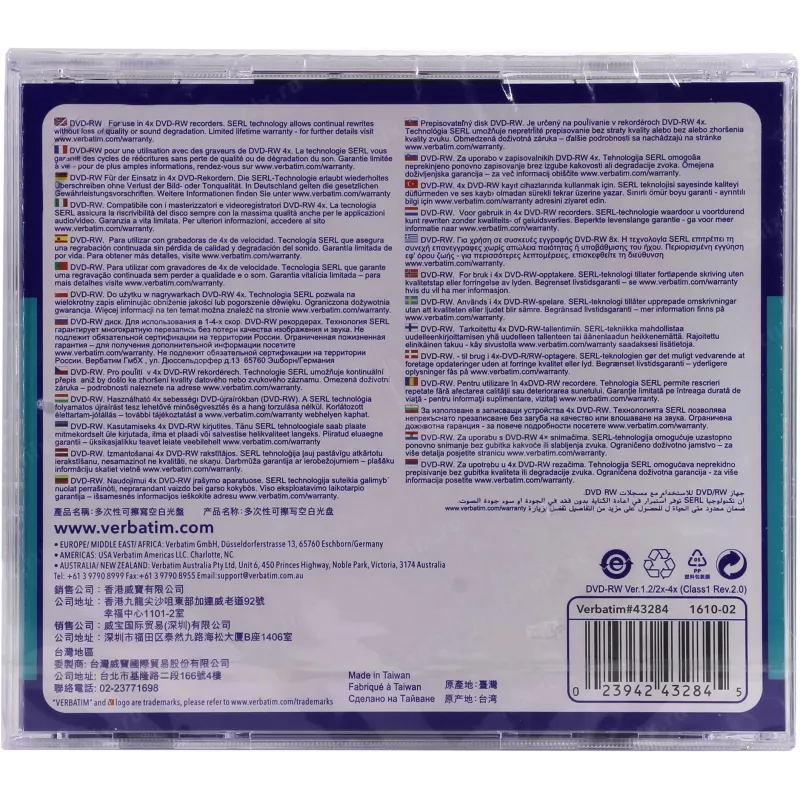 Verbatim VB-DMW44JC, DVD-RW, 120 mm, opakowanie Jewel case, 1 szt., 4,7 GB