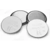 Verbatim CR2025 bateria jednorazowa litowa