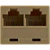 StarTech.com 2-to-1 RJ45 Splitter adapter kablowy - F/M, 10/100Base-T(X), Cat5e, szary, polichlorek winylu (PVC), 0,33 m, Męski/Żeński