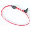 StarTech.com 18calowy zatrzaskowy kabel SATA na kątowy SATA Serial ATA