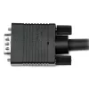 StarTech.com 15m Coax High Resolution Monitor VGA kabel - HD15 M/M
