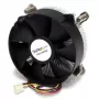 Wentylator CPU Cooler 95 mm z radiatorem do gniazda LGA1156/1155 z PWM firmy StarTech.com