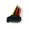 StarTech.com 6in Latching SATA Power Y Splitter adapter kablowy - M/F
