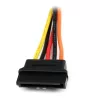 StarTech.com 6in Latching SATA Power Y Splitter adapter kablowy - M/F
