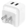 StarTech.com Dwukieszeniowa ładowarka USB ścienna - podróże międzynarodowa - 17W/3.4A - biała