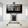 StarTech.com Rolling TV Cart/Stand On Wheels For 60-100inch płaski Screens Up To 220lb (100kg), Height Adjustment via Hand Crank, Mobile/Portable Trolley Mount