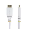 StarTech.com 3 m Premium Certified High Speed HDMI kabel, 4K 60 Hz / 1440p 144 Hz, HDR10 / HDCP 2.2 / ARC, 18 Gb/s, UHD HDMI 2.0 Cord for TV / Monitor / Display, TPE Jacket, biały
