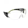 3M SF420AS/AF-EU Okulary ochronne Poliwęglan (PC) Czarny, Zielony