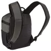 Case Logic Era CEBP-104 Backpack szary