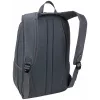 Case Logic Jaunt WMBP215 - Stormy Weather plecak Rucksack szary poliester