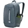 Case Logic Jaunt WMBP215 - Stormy Weather plecak Rucksack szary poliester