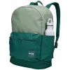 Case Logic Campus CCAM1216 - Islay zielony/Smoke Pipe plecak Plecak casual Poliester