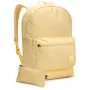 Case Logic Campus CCAM5226 - Yonder żółty plecak Casualny plecak Poliester