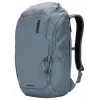 Thule Chasm TCHB215 Pond Gray plecak Casual backpack Szary Poliester
