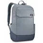 Thule Lithos TLBP216 Pond Gray plecak Plecak casual Szary Poliester