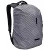Thule Paramount TPRC130 - Srebrny pokrowiec przeciwdeszczowy na plecak Nylon 30 L