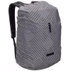 Thule Paramount TPRC130 - Srebrny pokrowiec przeciwdeszczowy na plecak Nylon 30 L