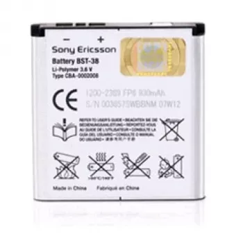 Bateria Sony BST-38 srebrna