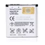 Bateria Sony BST-38 srebrna