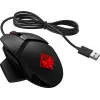 HP OMEN by Reactor mysz, praworęczna, optyczna, USB Type-A, 16000 DPI, 0,2 ms, czarna