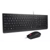 Przewodowy pełnowymiarowy zestaw klawiatury i myszy USB Lenovo 4X31R64409 — układ 100%, kabel 1,8 m, czarny, duński