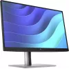 Monitor HP E22 G5 FHD, 54,6 cm (21,5 cala), 1920 x 1080 pikseli, Full HD, LCD, 5 ms, Czarny