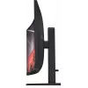 OMEN by HP 31,5-calowy zakrzywiony monitor gamingowy QHD 165 Hz – OMEN 32c