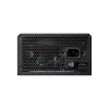 Chieftec Vega PPG-750-C zasilacz 750 W 20+4 pin ATX ATX Czarny