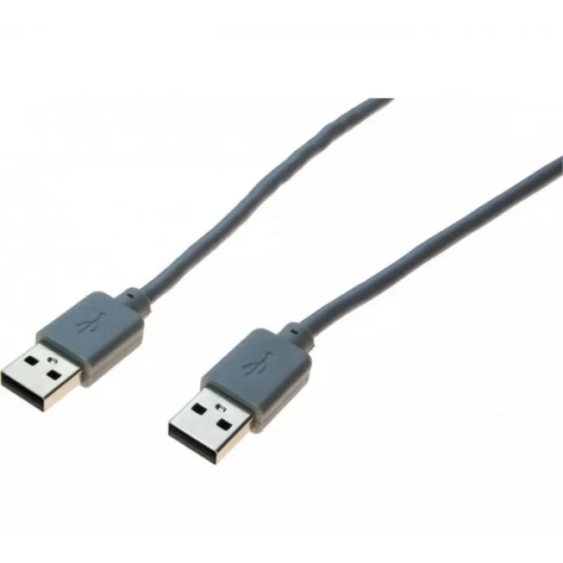 Hypertec 532505-HY Kabel USB USB 2.0 5 m USB A Szary