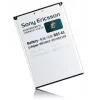 Bateria Sony BST-41 Biała