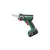 Bosch UniversalCut 18V-65 wyrzynarka akumulatorowa 8000 suwów/min 1 kg