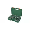 Bosch 1 600 A02 Z9G Stal 2 szt. Czarny, Zielony