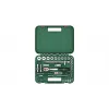 Bosch 1 600 A02 Z9G Stal 2 szt. Czarny, Zielony