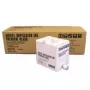 Ricoh VT/SS Czarny Tusz 1000CC (5), Czarny, Ricoh Priport VT3500/3600/3800, 5 szt.
