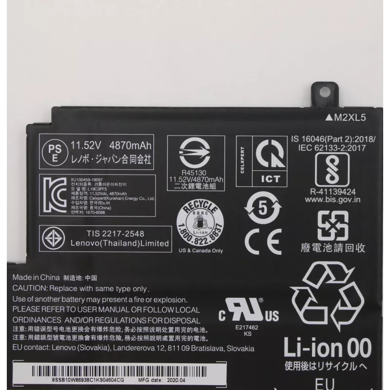 Lenovo 5B10W86947 część zamienna do laptopa Bateria