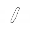 Łańcuch do pilarki Bosch F016800624 — długość cięcia 15 cm, grubość ogniwa 1,1 mm
