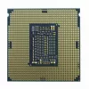Procesor Fujitsu Xeon Intel srebrny 4309Y 2,8 GHz 12 MB