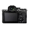 Aparat Sony α 7R V Body MILC 61 MP Exmor R CMOS 9504 x 6336 piksele Czarny