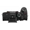 Aparat Sony α 7R V Body MILC 61 MP Exmor R CMOS 9504 x 6336 piksele Czarny