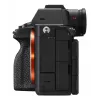 Aparat Sony α 7R V Body MILC 61 MP Exmor R CMOS 9504 x 6336 piksele Czarny