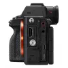 Aparat Sony α 7R V Body MILC 61 MP Exmor R CMOS 9504 x 6336 piksele Czarny